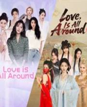 Love is All Around Collection Xbox One