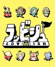 Lovish PS4