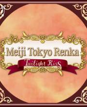 Meiji Tokyo Renka Twilight Kiss