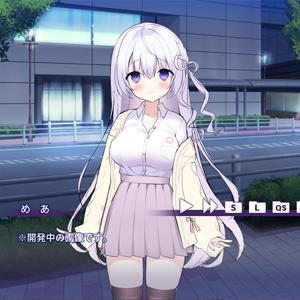 Night to Meet You! Obake no Mare to Iyashi no Hitoiki