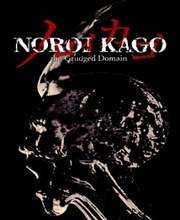 NOROI KAGO the Grudged Domain Nintendo Switch