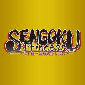 SENGOKU Princess PS4