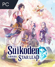 Suikoden STAR LEAP