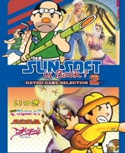 SUNSOFT is Back! Retro Game Selection 2 Nintendo Switch