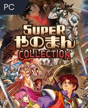 Super Yanoman Collection