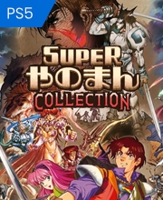 Super Yanoman Collection PS5