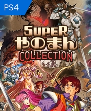 Super Yanoman Collection PS4