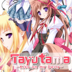 Tayutama Kiss on my Deity Nintendo Switch