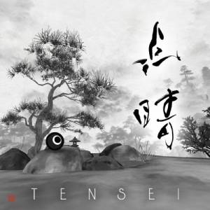 TENSEI PS5