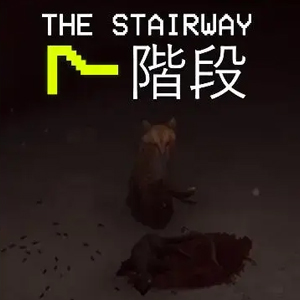 The Stairway 7 Anomaly Hunt Loop Horror Game