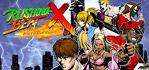 Rushing Beat X Return of Brawl Brothers PS5