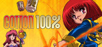 COTTON 100% PS5