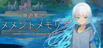 Memento Memoria The Abandoned Neverland