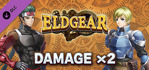 Eldgear Damage x2 Xbox Series X