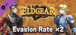 Eldgear Evasion Rate x2 Xbox Series X