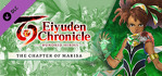 Eiyuden Chronicle Hundred Heroes Story Expansion The Chapter of Marisa
