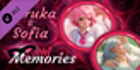 Ecchi Memories Haruka & Sofia Nintendo Switch