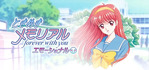 Tokimeki Memorial forever with you Emotional Nintendo Switch
