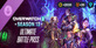 Overwatch 2 Ultimate Battle Pass Bundle Season 13