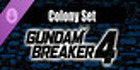 GUNDAM BREAKER 4 Diorama Pack 1 Colony Set