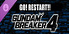 GUNDAM BREAKER 4 Story Mission DLC 1 GO! RESTART!!