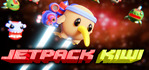 Jetpack Kiwi PS5