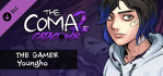 The Coma 2B Catacomb The Gamer Yungho