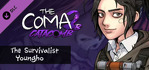 The Coma 2B Catacomb The Survivalist Youngho