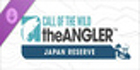 Call of the Wild The Angler Japan Fishing Reserve PS4