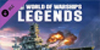 World of Warships Legends Dawns Guardian