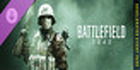 Battlefield 2042 Circle of Hell Accelerated Event Pass