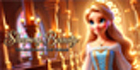 Sleeping Beauty The Kingdom of Lost Dreams