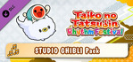 Taiko no Tatsujin Rhythm Festival STUDIO GHIBLI Pack Nintendo Switch