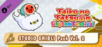 Taiko no Tatsujin Rhythm Festival STUDIO GHIBLI Pack Vol. 2 Nintendo Switch