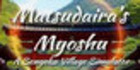 Matsudairas Myoshu A Sengoku Village Simulator