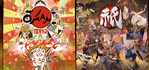 Okami + Kunitsu-Gami Bundle PS5
