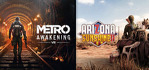 Metro Awakening + Arizona Sunshine 2 PS5