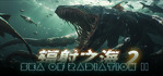 Sea Of Radiation 2