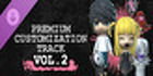 DEATH NOTE Killer Within Premium Customization Track Vol. 2