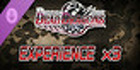 Dead Dragons Experience x3