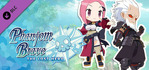 Phantom Brave The Lost Hero Bonus Story Heroes of the Past PS5