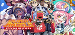 Calamity Angels Special Delivery PS5