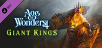 Age of Wonders 4 Giant Kings PS5