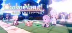 ChokoNana! Nintendo Switch