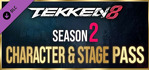 TEKKEN 8 Season 2 Character & Stage Pass