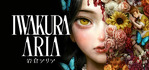 Iwakura Aria