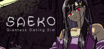 SAEKO Giantess Dating Sim