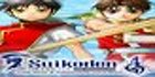Suikoden 1 & 2 HD Remaster Gate Rune and Dunan Unification Wars Nintendo Switch 2