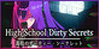High School Dirty Secrets PS4