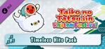 Taiko no Tatsujin Rhythm Festival Timeless Hits Pack Xbox Series X